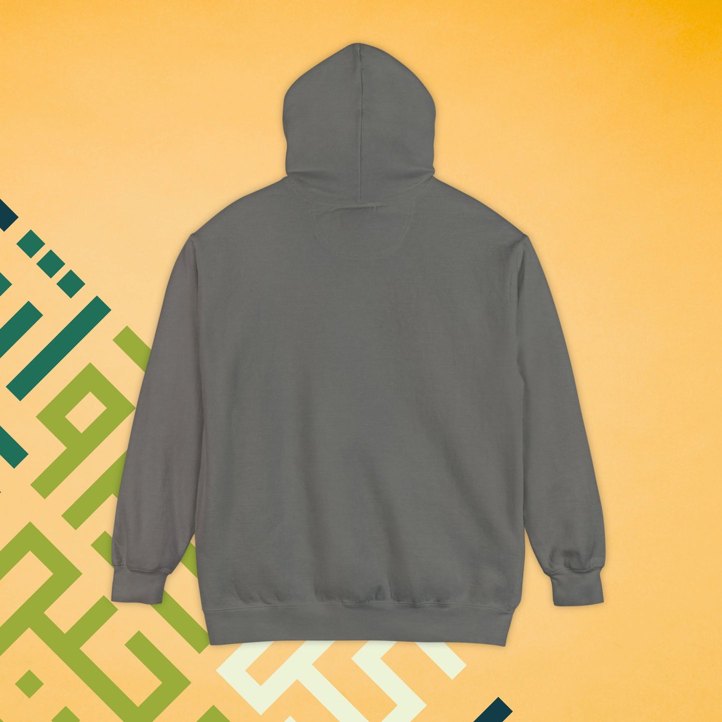 Faith-Inspired Unisex Hoodie | Islamic Gift & Modest Streetwear