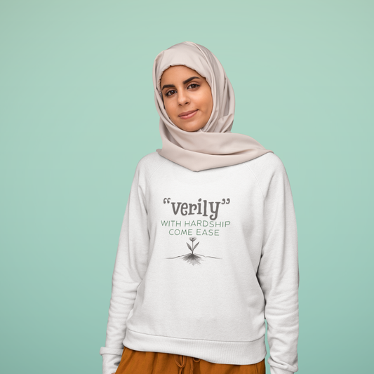 “Verily, After Hardship Comes Ease” Sweatshirt – Islamic Streetwear Quranic Verse