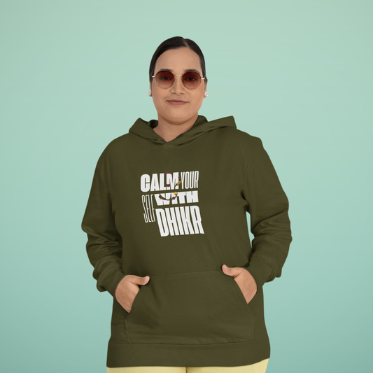 Calm Yourself With Dhikr Hoodie | Faith-Inspired Modest Streetwear