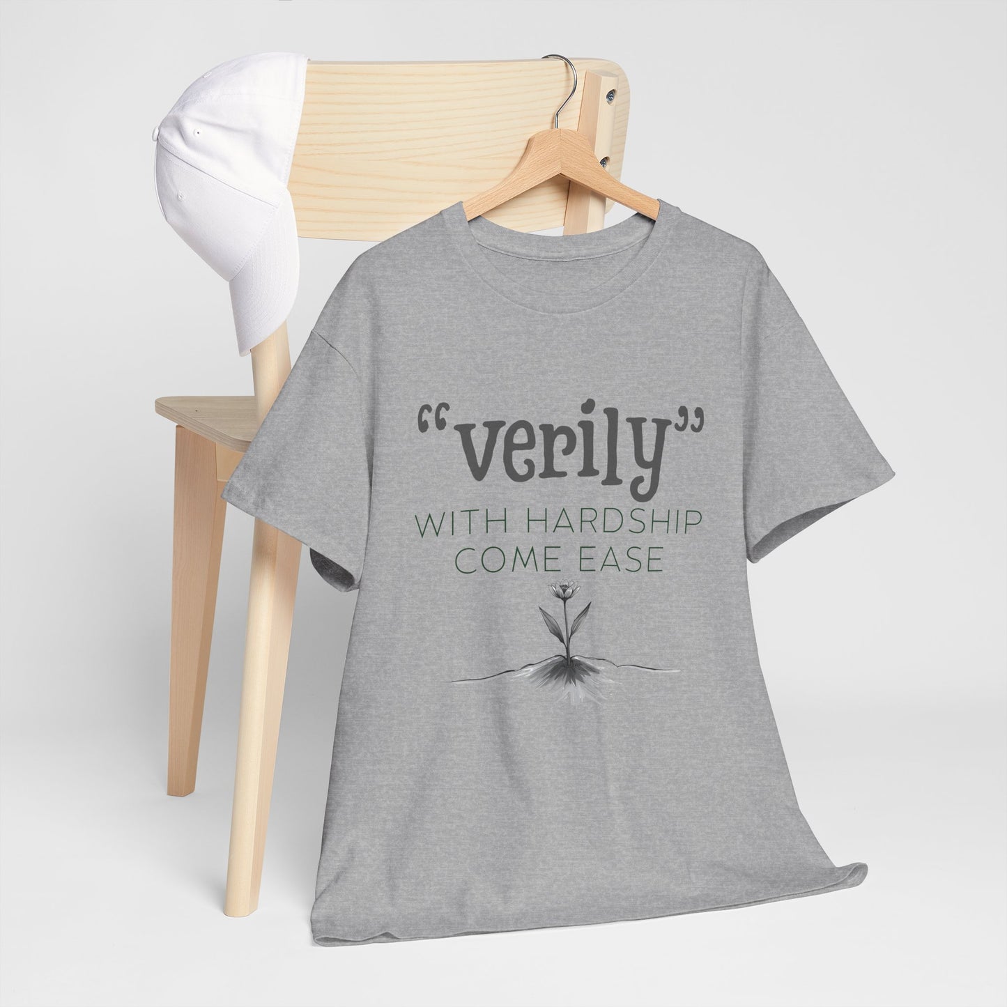 “Verily, After Hardship Comes Ease” T-Shirt – Islamic Streetwear Quran Verse Tee