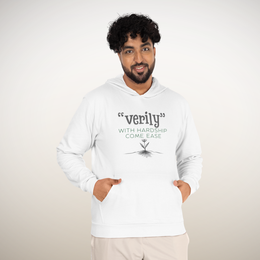 “Verily, After Hardship Comes Ease” Hoodie – Islamic Streetwear Ramadan & Eid Gift
