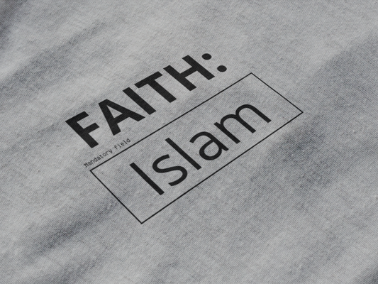 Faith-Inspired Unisex Hoodie | Islamic Gift & Modest Streetwear