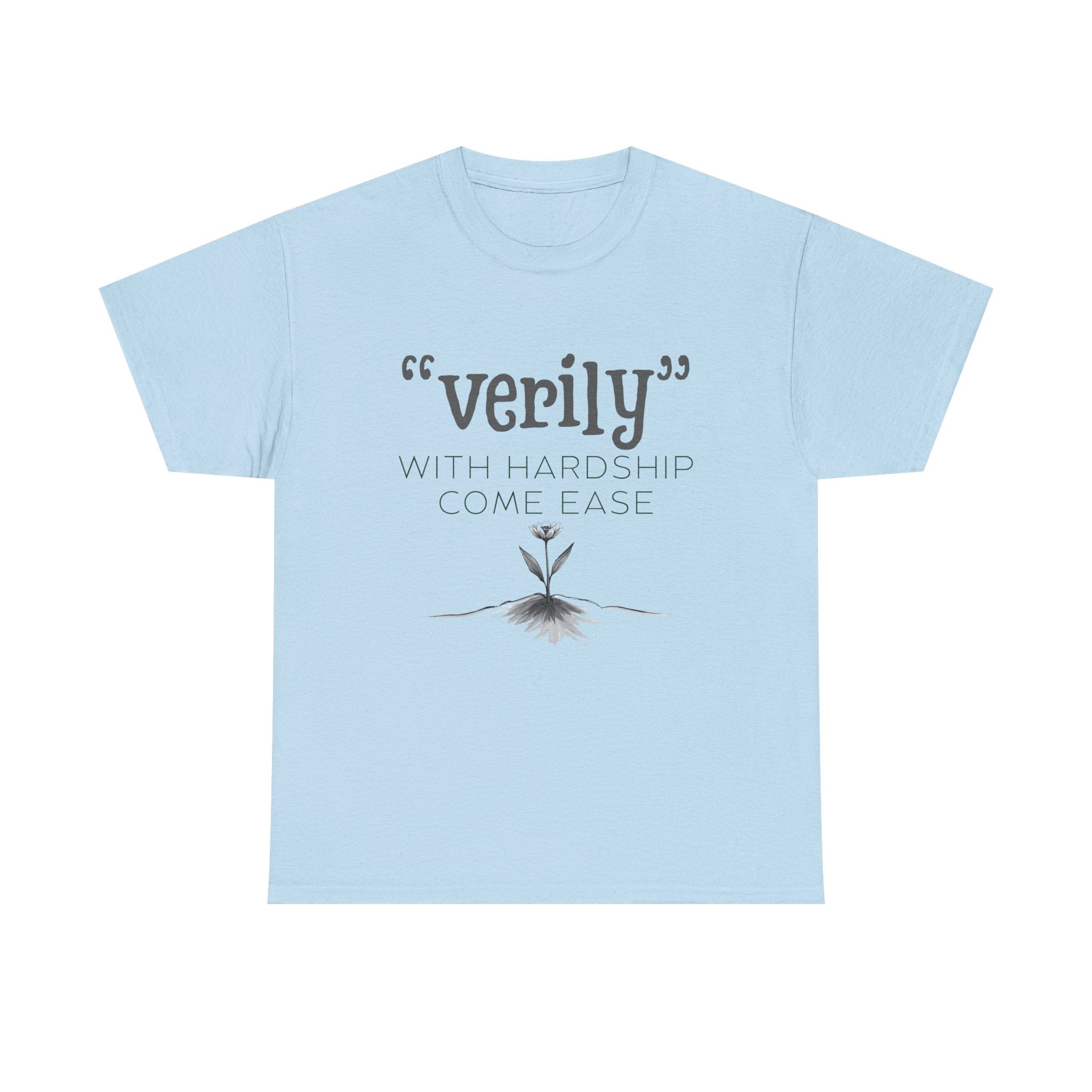 Islamic Unisex Tee - Quran Verse for Patience - Ideal Gift for Eid or Ramadan