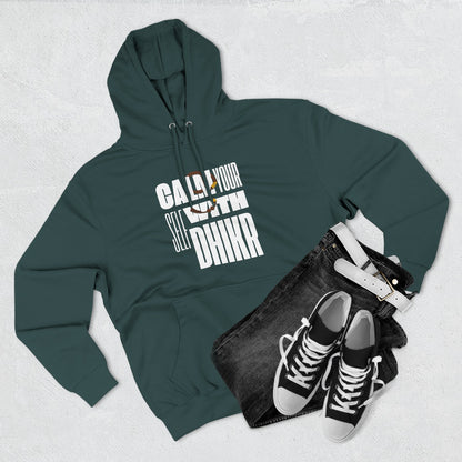 Calm Yourself With Dhikr Hoodie | Faith-Inspired Modest Streetwear