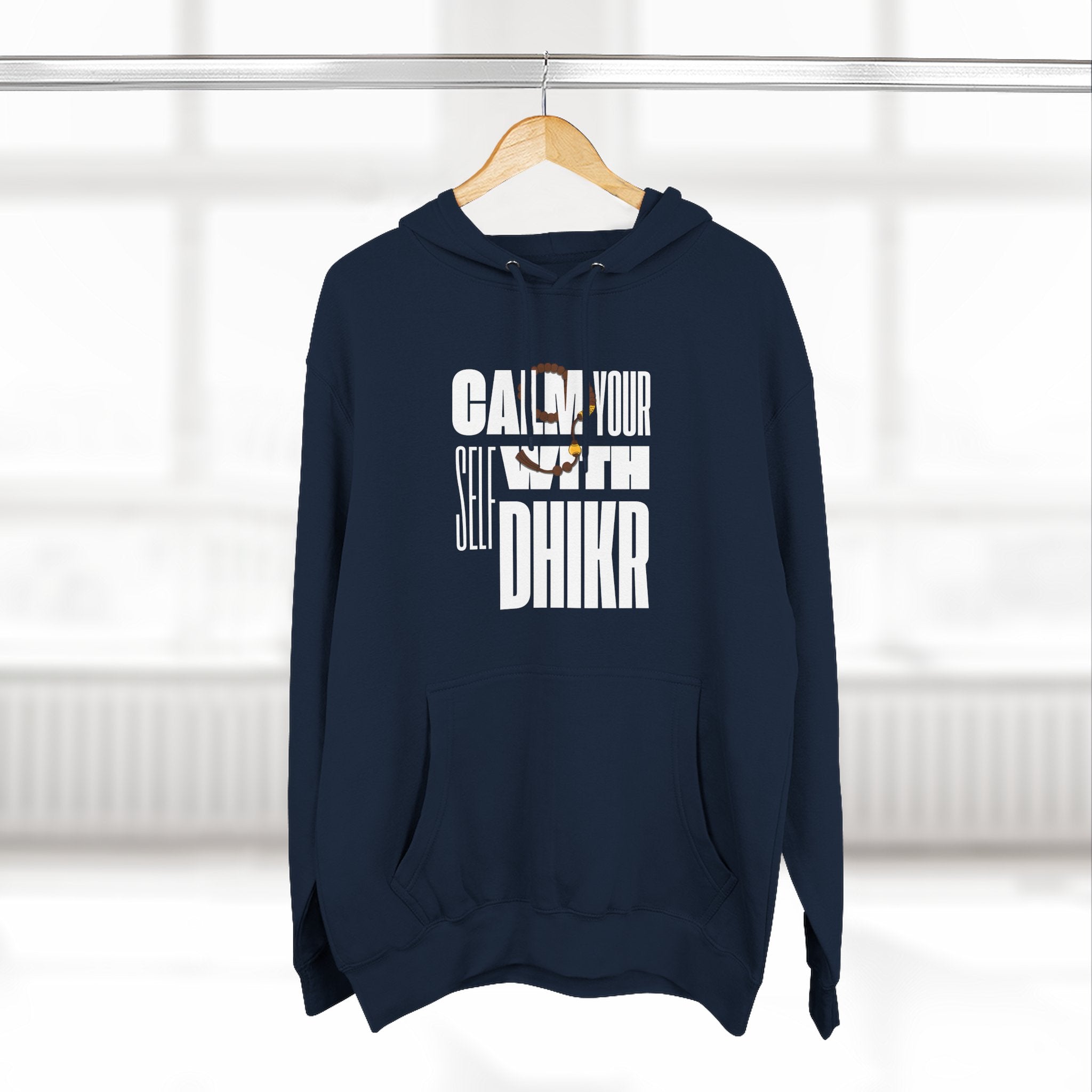 Fleece Hoodie with Calm Your Self with Dhikr Islamic Writings