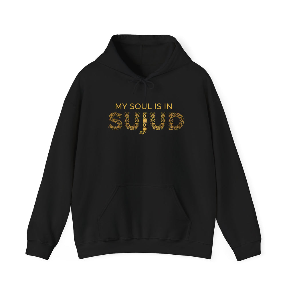 Unisex Heavy Blend™ Hooded Sweatshirt Sujud design for Muslim Gift for your Man or Woman