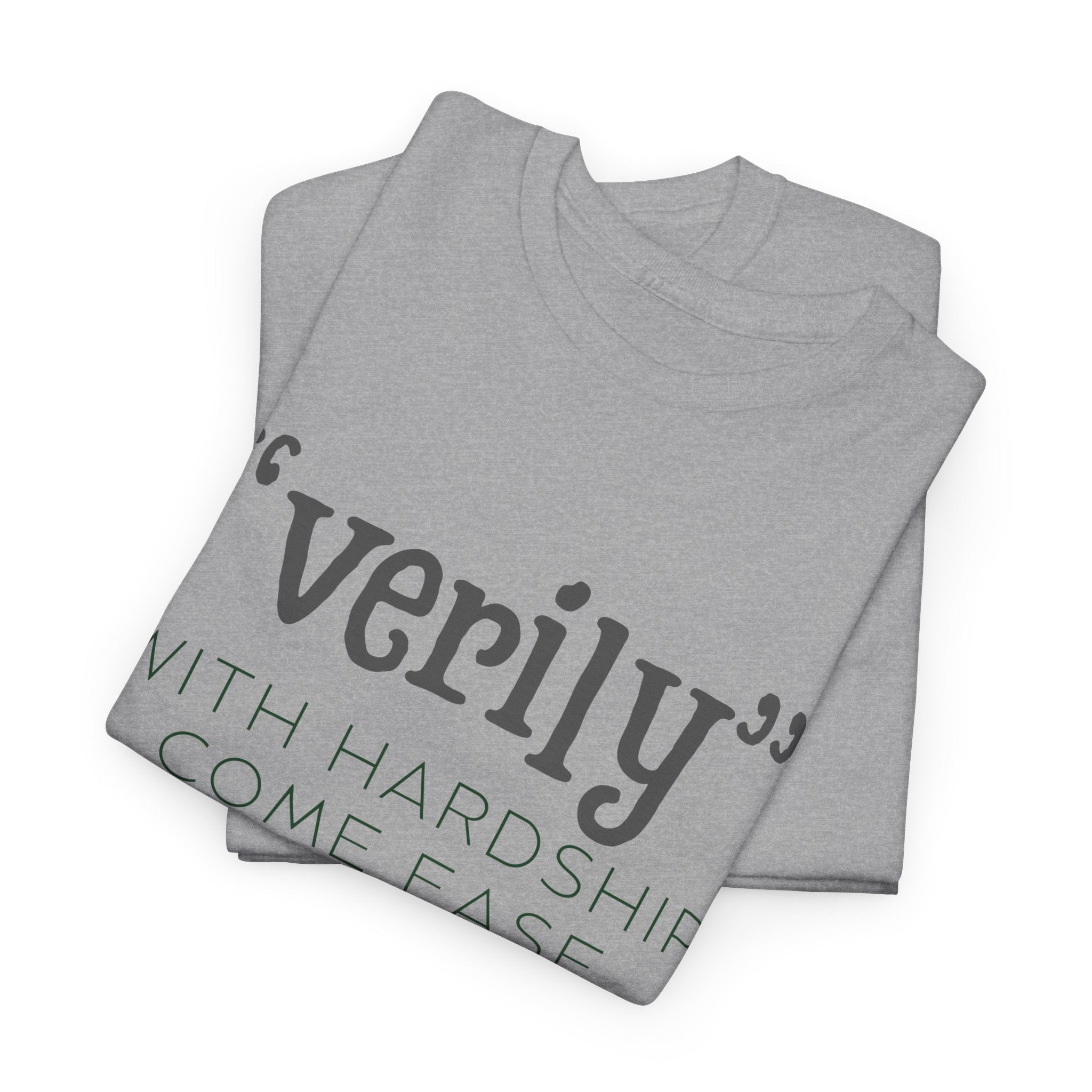 Islamic Unisex Tee - Quran Verse for Patience - Ideal Gift for Eid or Ramadan