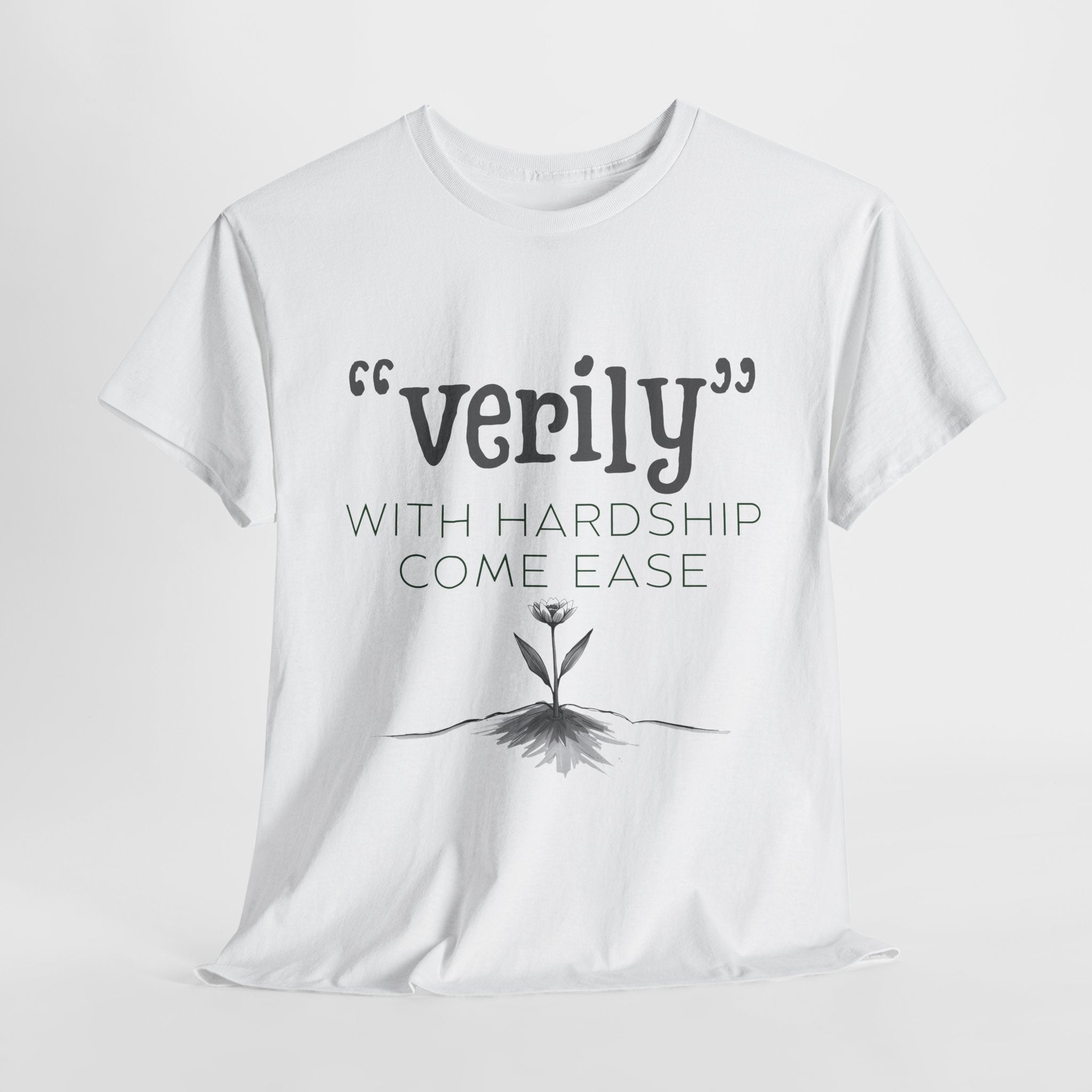 Islamic Unisex Tee - Quran Verse for Patience - Ideal Gift for Eid or Ramadan