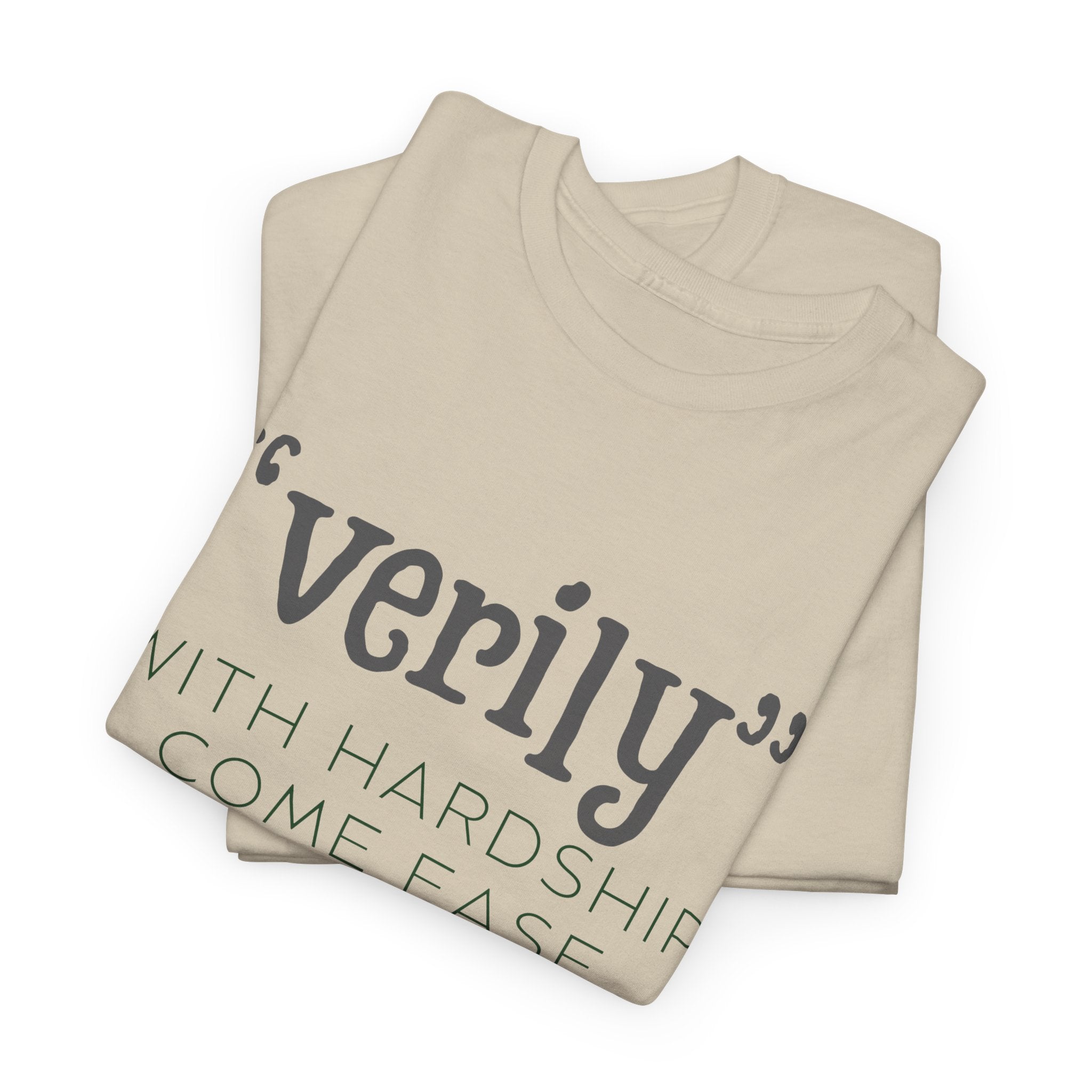 Islamic Unisex Tee - Quran Verse for Patience - Ideal Gift for Eid or Ramadan