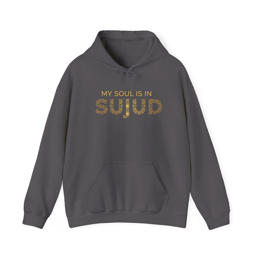 Unisex Heavy Blend™ Hooded Sweatshirt Sujud design for Muslim Gift for your Man or Woman