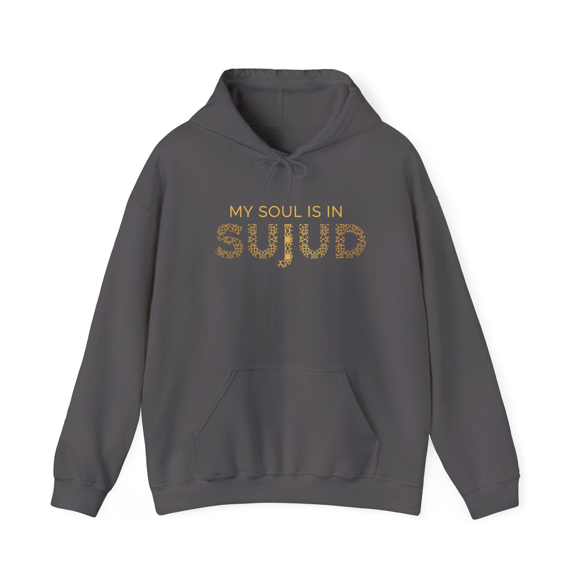 Unisex Heavy Blend™ Hooded Sweatshirt Sujud design for Muslim Gift for your Man or Woman