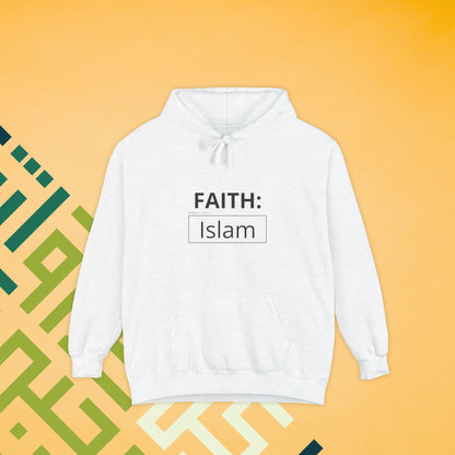 Faith-Inspired Unisex Hoodie | Islamic Gift & Modest Streetwear