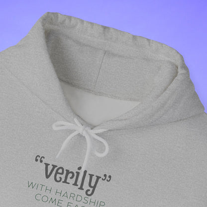 “Verily, After Hardship Comes Ease” Hoodie – Islamic Streetwear Ramadan & Eid Gift