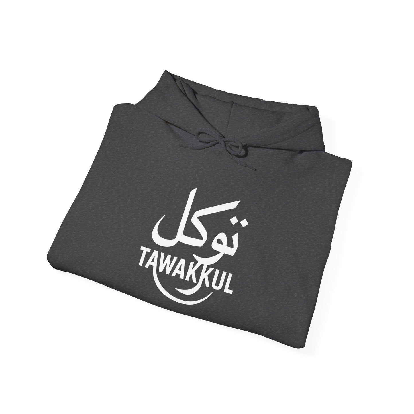 Tawakkul Hoodie – Arabic Calligraphy Faith Sweatshirt