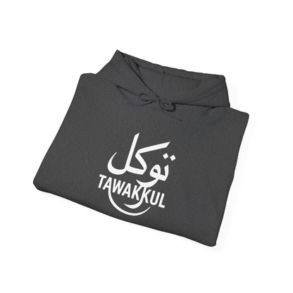 Tawakkul Hoodie – Arabic Calligraphy Faith Sweatshirt