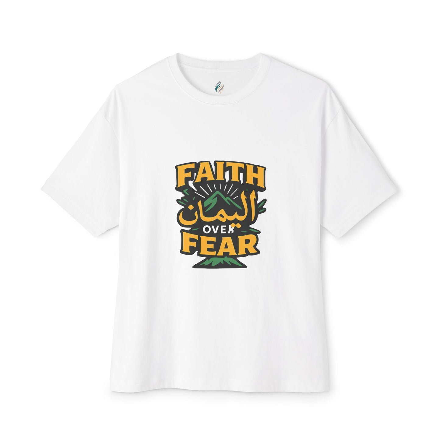 Faith Over Fear Oversized T-Shirt