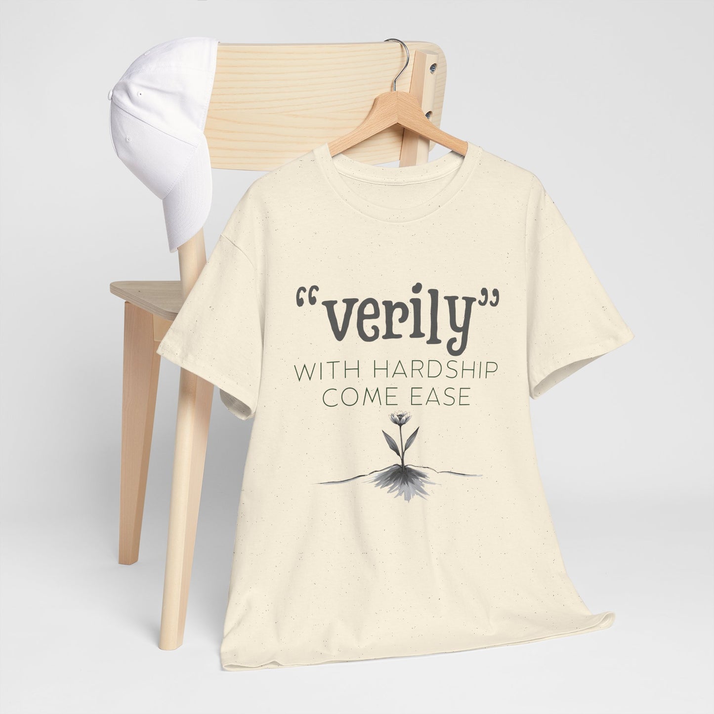 “Verily, After Hardship Comes Ease” T-Shirt – Islamic Streetwear Quran Verse Tee