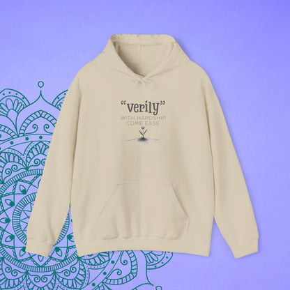“Verily, After Hardship Comes Ease” Hoodie – Islamic Streetwear Ramadan & Eid Gift
