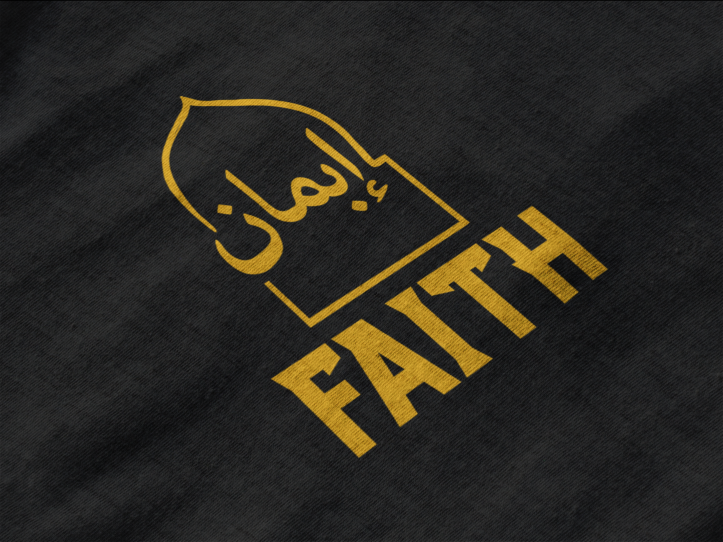 Arabic Faith T-Shirt – “Iman” Minimal Islamic Streetwear | SakinahWear