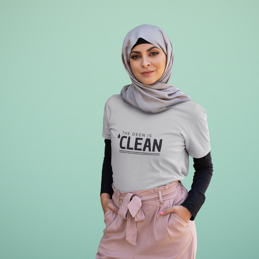 The Deen is Clean T-Shirt – Islamic Streetwear Inspirational Tee