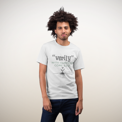 “Verily, After Hardship Comes Ease” T-Shirt – Islamic Streetwear Quran Verse Tee