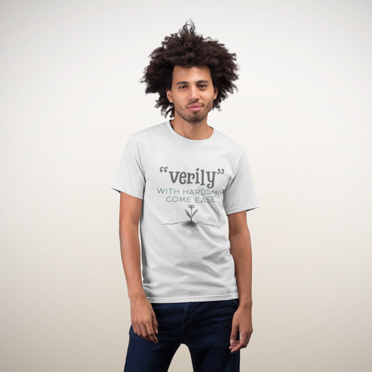 “Verily, After Hardship Comes Ease” T-Shirt – Islamic Streetwear Quran Verse Tee