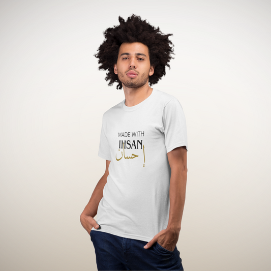 Ihsan-Inspired Unisex T-Shirt | Spiritual Fashion & Everyday Comfort