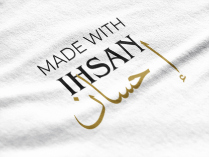 Ihsan-Inspired Unisex T-Shirt | Spiritual Fashion & Everyday Comfort