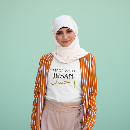 Ihsan-Inspired Unisex T-Shirt | Spiritual Fashion & Everyday Comfort