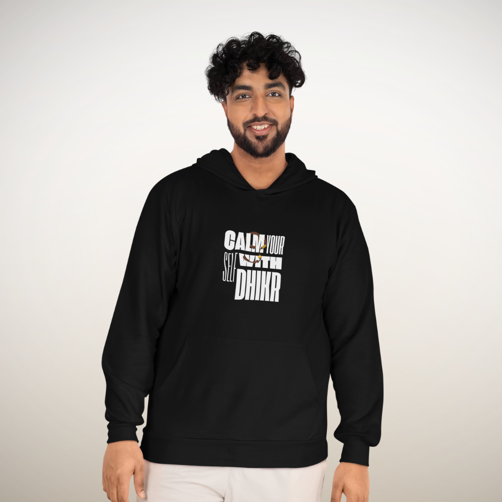 Calm Yourself With Dhikr Hoodie | Faith-Inspired Modest Streetwear