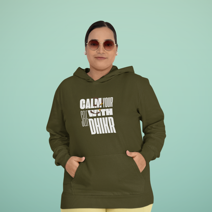 Calm Yourself With Dhikr Hoodie | Faith-Inspired Modest Streetwear