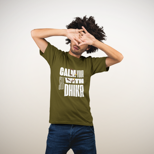 Calm Yourself With Dhikr T-Shirt | Faith-Inspired Islamic Streetwear
