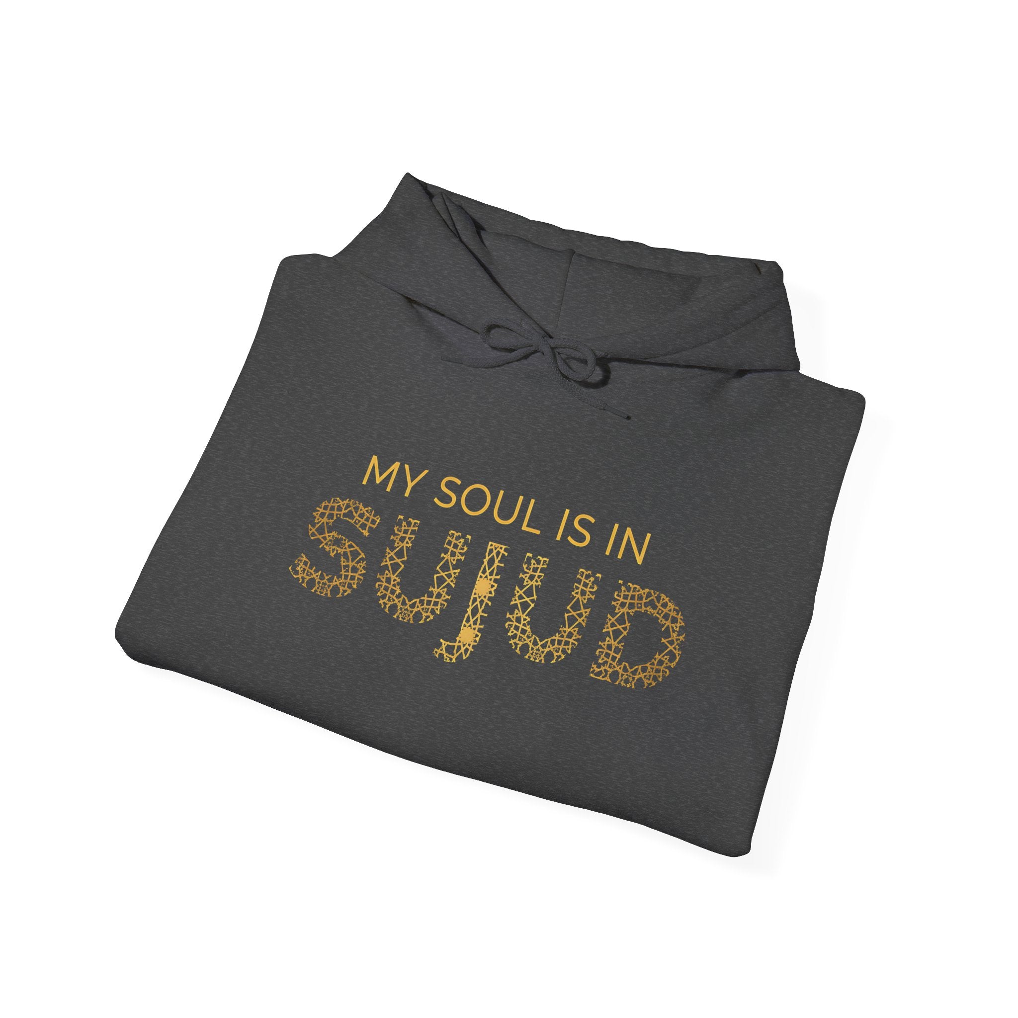 Unisex Heavy Blend™ Hooded Sweatshirt Sujud design for Muslim Gift for your Man or Woman