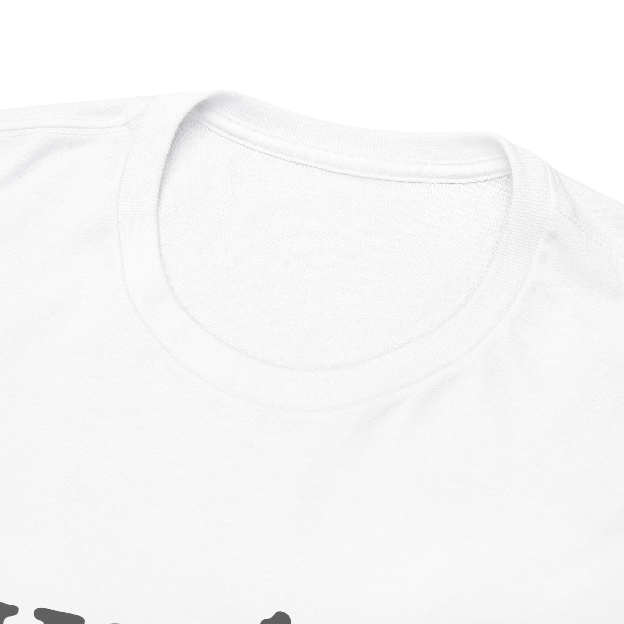 Islamic Unisex Tee - Quran Verse for Patience - Ideal Gift for Eid or Ramadan