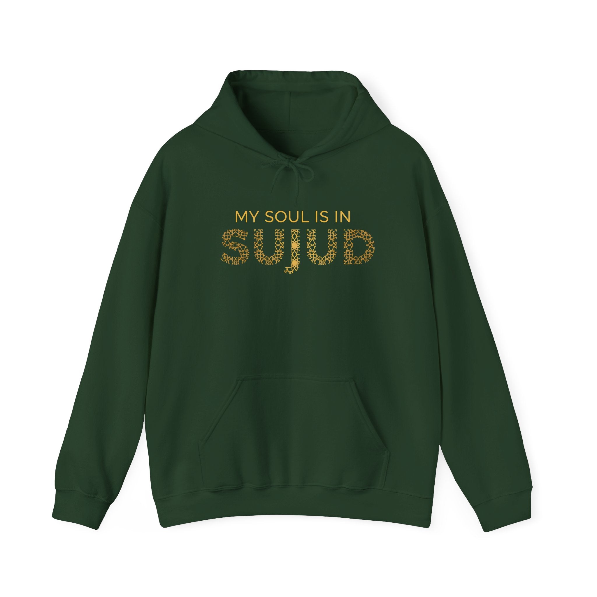 Unisex Heavy Blend™ Hooded Sweatshirt Sujud design for Muslim Gift for your Man or Woman