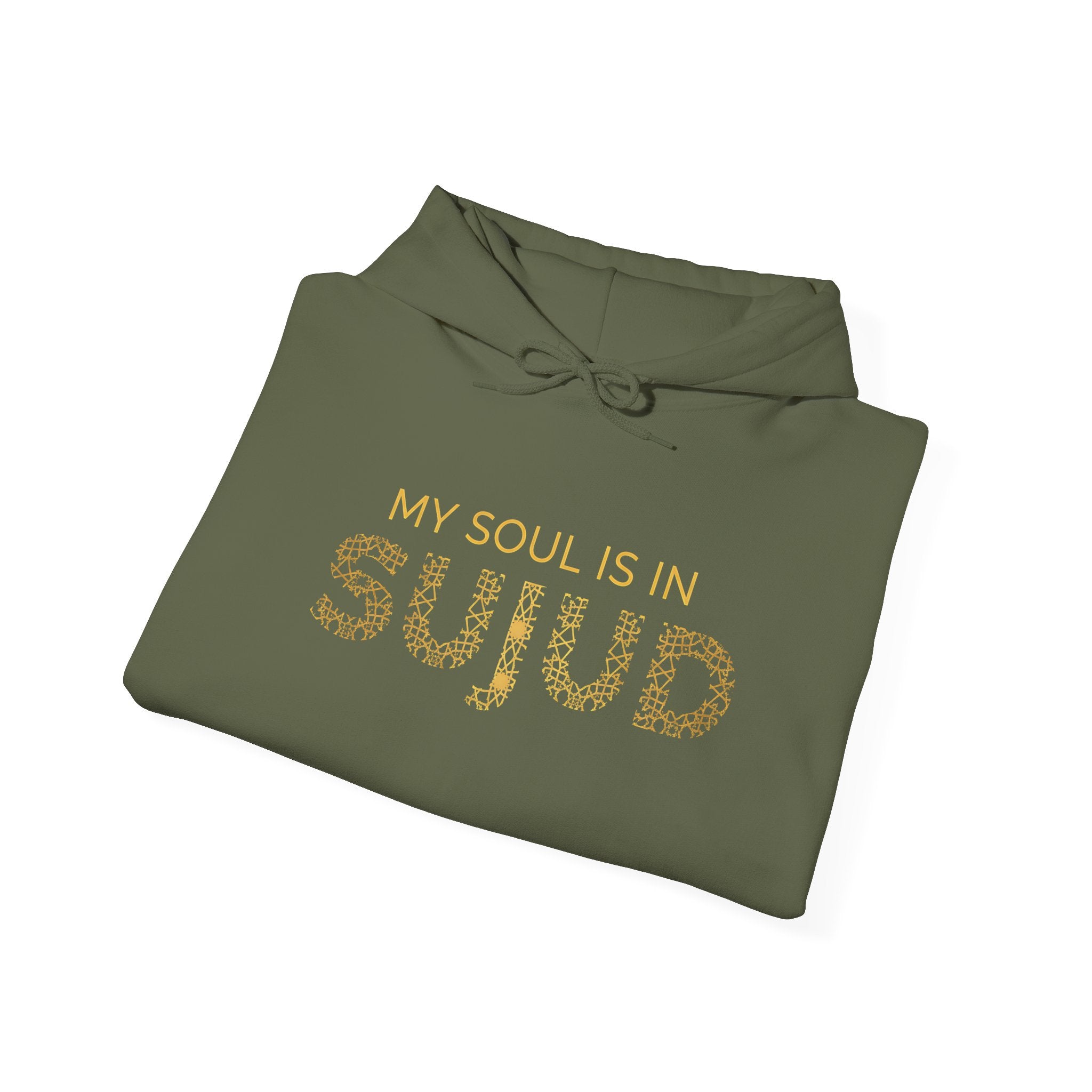 Unisex Heavy Blend™ Hooded Sweatshirt Sujud design for Muslim Gift for your Man or Woman