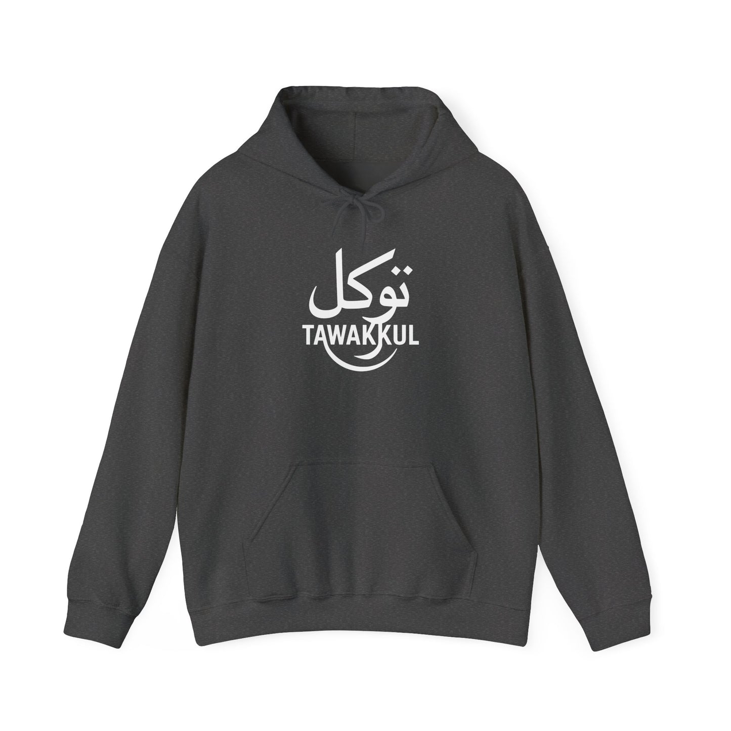 Tawakkul Hoodie – Arabic Calligraphy Faith Sweatshirt