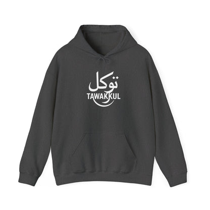 Tawakkul Hoodie – Arabic Calligraphy Faith Sweatshirt