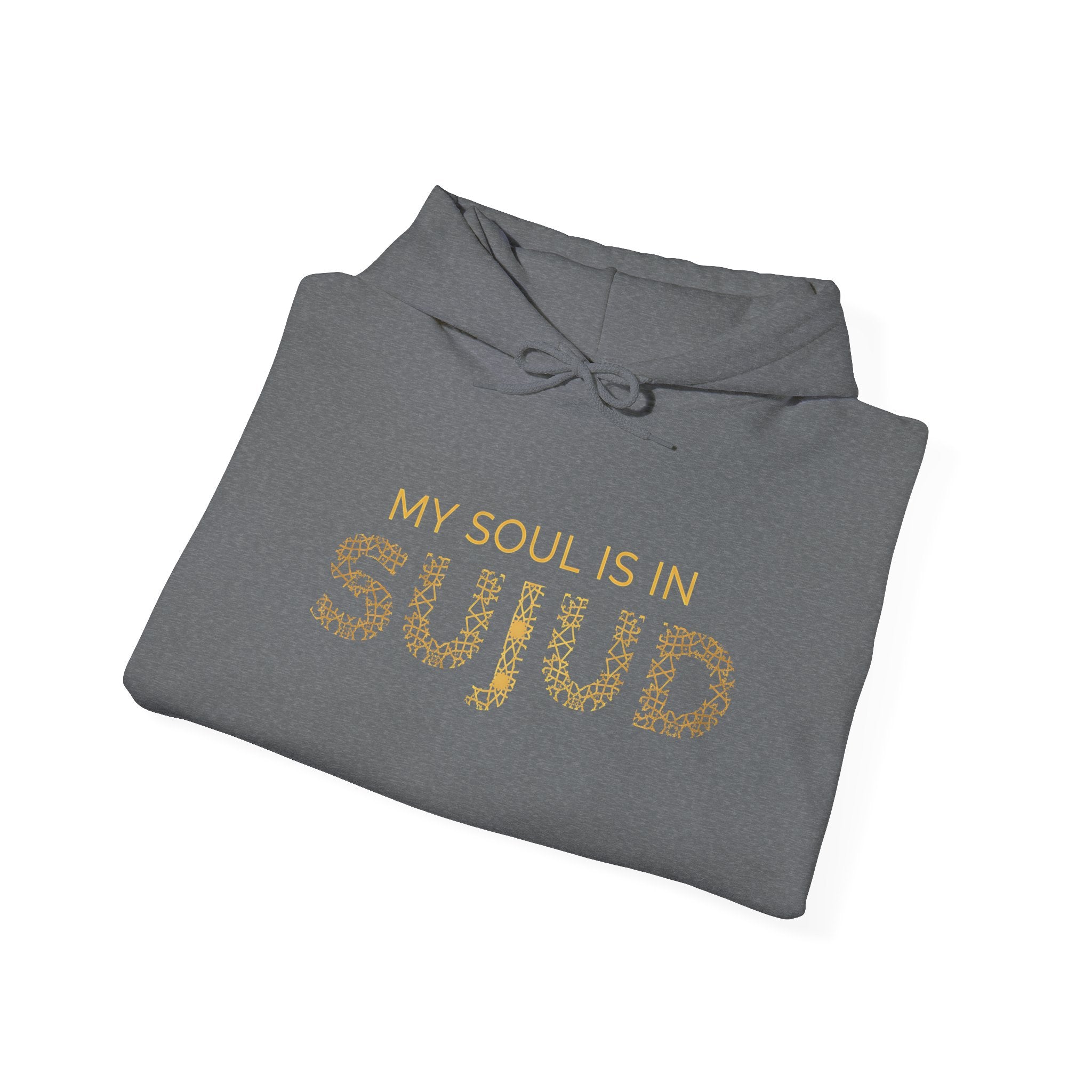 Unisex Heavy Blend™ Hooded Sweatshirt Sujud design for Muslim Gift for your Man or Woman