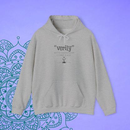 “Verily, After Hardship Comes Ease” Hoodie – Islamic Streetwear Ramadan & Eid Gift
