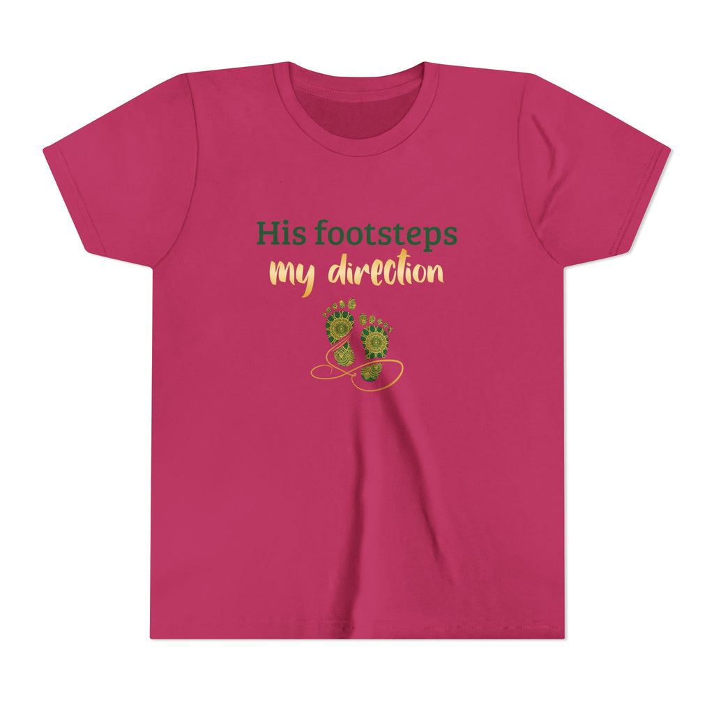 Youth Tee Islam Design for Kids, For his proud father Ideal for Gift special Ramadan and Eid