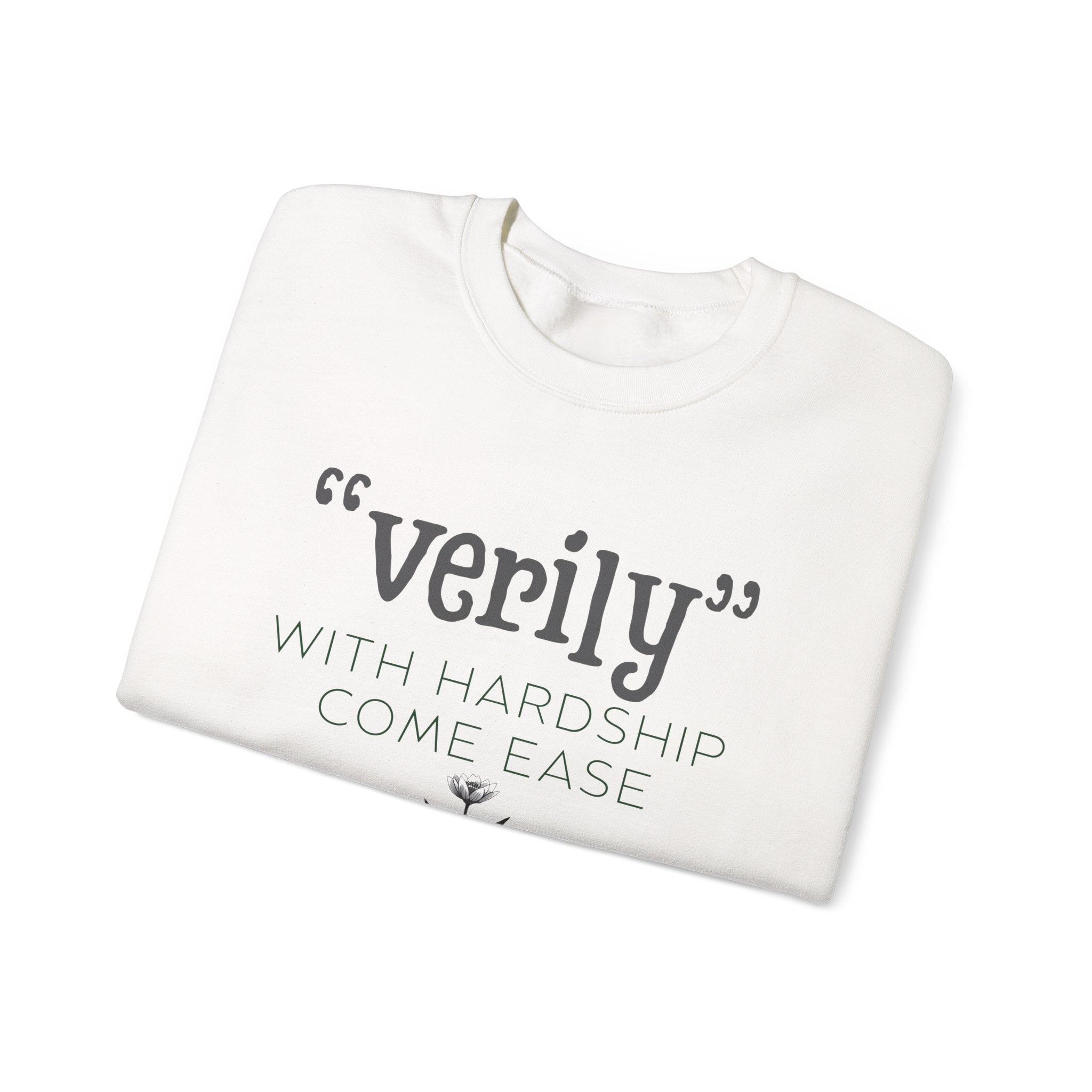 Islamic Quranic Slogan Sweatshirt
