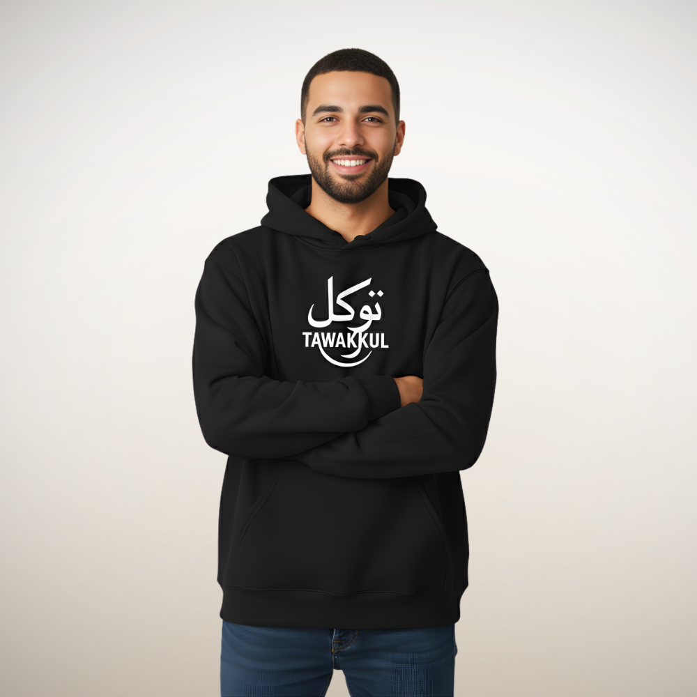 Tawakkul Hoodie – Arabic Calligraphy Faith Sweatshirt