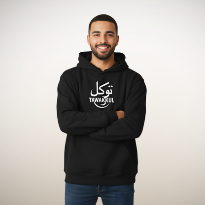 Tawakkul Hoodie – Arabic Calligraphy Faith Sweatshirt